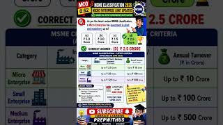 UPGDC 2026 Economics| Learn from PYQs | MSME Latest data 2026 #uppgt #upgic #upgdc #uppsc #uptgt