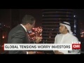 Bahrain edb  cnn money quest for business