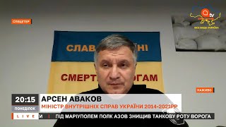 Найкращий перемовник - ЗСУ: Росія вже думає, як вийти з цієї авантюри