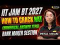 IIT JAM BT 2027 🚀 How to Crack NAT Questions? | Rank Maker Section Strategy | VedPrep IIT JAM