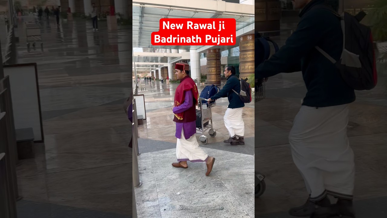 New Rawal ji Badrinath Pujari || Narendrasinghuk