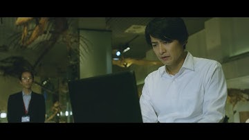 映画『クロノス・ジョウンターの伝説』本予告編