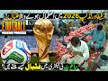 FIFA World Cup 2026: Amazing Football Making Process in Pakistan | Football Factory Tour