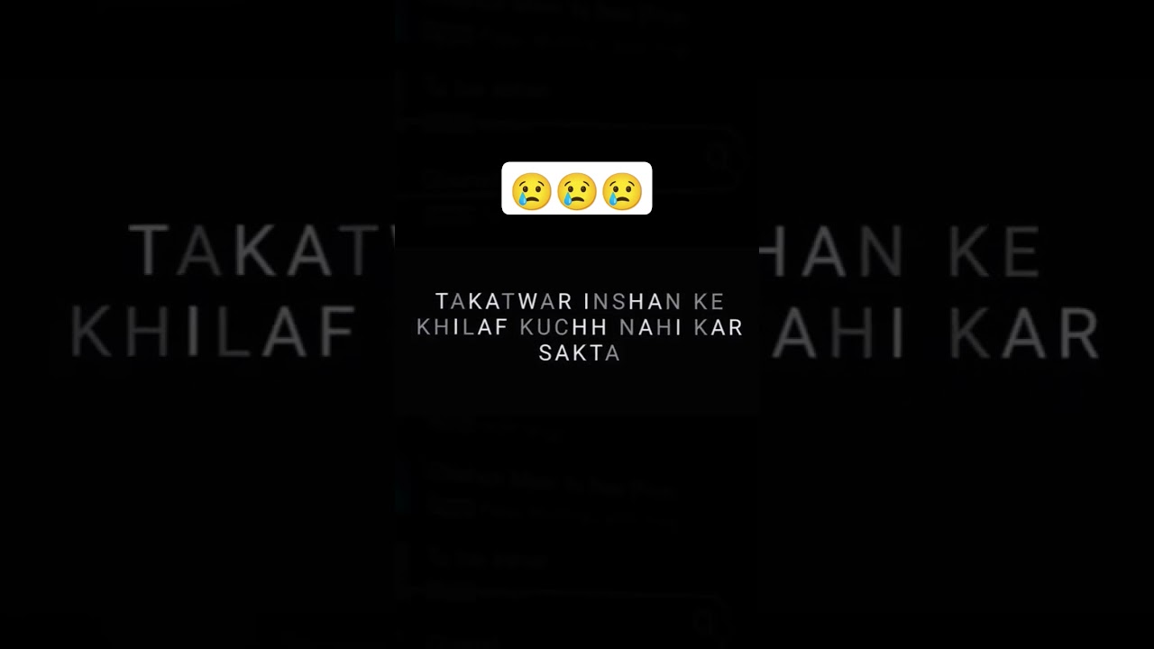 kamjor 😢😢. #fun #bgmi #bestfunpubg #pubgmobile #bestbgmimoments #pubg #bestobest #gaming #bestbests