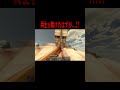 調査兵団を助けたら衝撃の結末に・・・！？【マイクラ・マインクラフト・ホラー・進撃の巨人】#shorts
