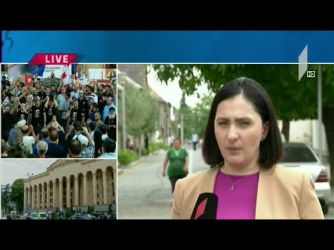 შეხვედრა ბოლნისში