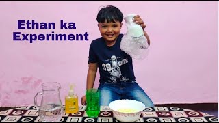 Ethan ka Experiment | Ethan show | मज़ा आ गया