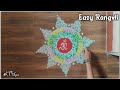 Daily rangoli  simple rangoli  easy rangoli  easy rangoli designs  letest rangoli  rangoli