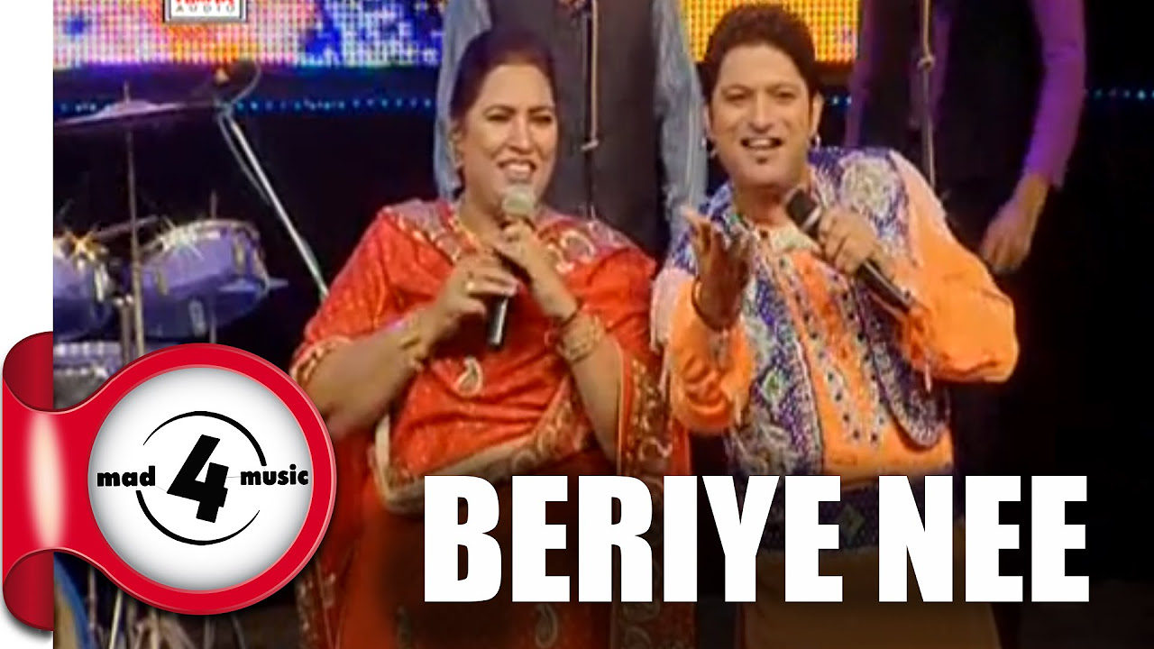 New Punjabi Songs 2014  BERIYE NEE   BALKAR SIDHU  MANPREET AKHTAR  Punjabi Songs 2014