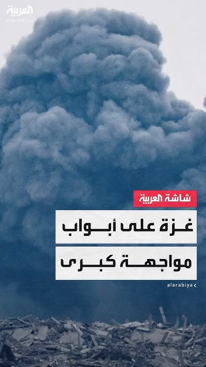          5       
 - نشر قبل 9 دقيقة