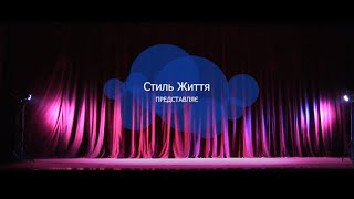 ОТЧЕТНЫЙ КОНЦЕРТ 16.10.2020