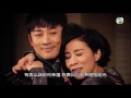 MV [Lyrics] 吳若希 Jinny Ng- 越難越愛 Love is not easy (劇集"使徒行者"片尾曲) Line Walker Ending Song