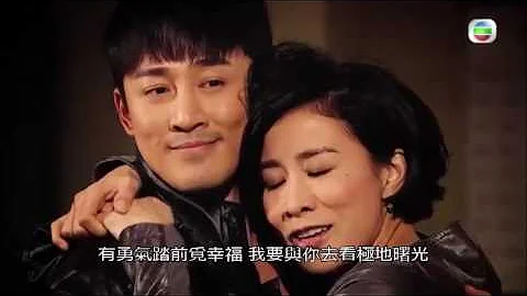 MV [Lyrics]  Jinny Ng-  Love is not easy ("") Line...