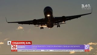Коронавірус або відпустка в Італії: чи можуть клієнти вимагати в туроператора повернення коштів