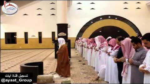 [ ياويلتا ليتني لم أتخذ فلانا خليلا ] تلاوة خاشعة للشيخ ياسر الدوسري