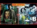 Raaz The Mystery Continues 2009 vs 13B 2009 Movie Budget, Box Office Collection and Verdict