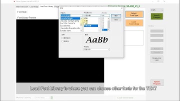 8. How To Upload Font (Winstar Entry Level UART Display)