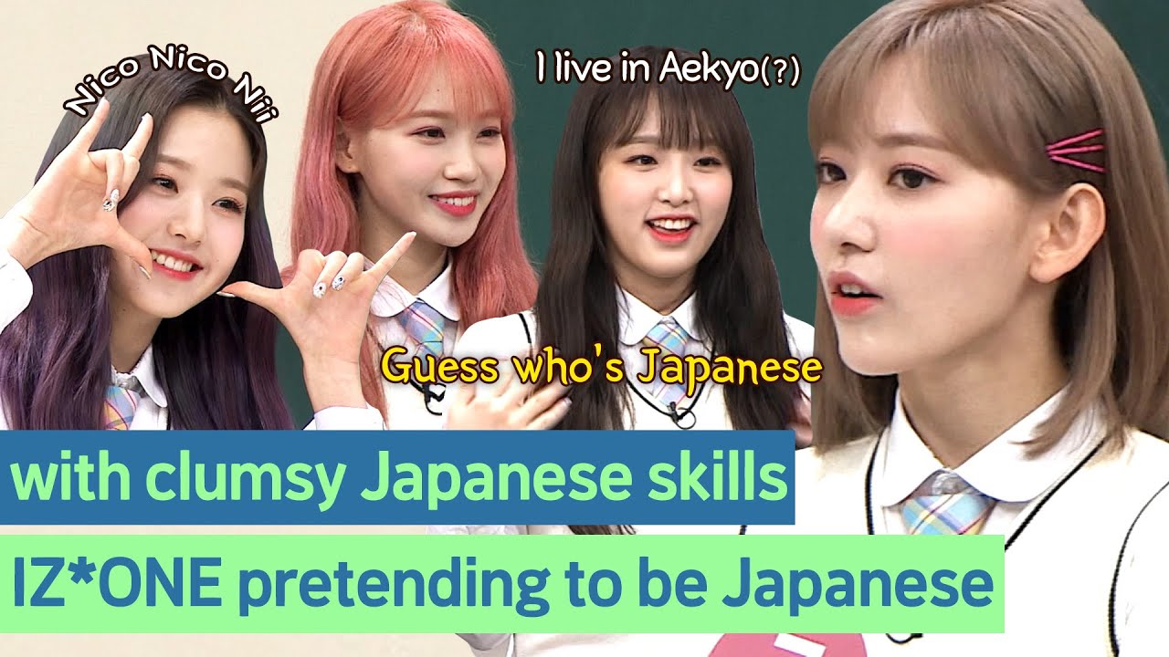 Угадайте 3 японских участника IZ*ONE | Knowing Bros