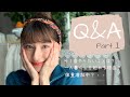 【 Q & A 】 皆さんからの質問に答えます❤︎ Part.1