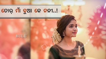 Happy New Year 2022 Umakant Barik Sambalpuri status video