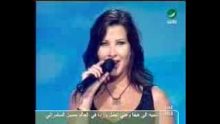 شوی عربی-arabi show