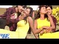 आवs आवs गोरी देहिया पे चढ़ जा जान || Raja Ji Ke Kora Me || Ankush Raja || Bhojpuri Hot Songs 2016 new