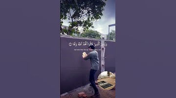 سورة الكهف بتلاوة رائعة #المصحف #اكسبلور #دويتو #اكسبلور #لايك #تيك_توك #القرآن #قرآن #الكهف #live