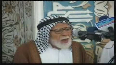 من سورة البقرة اية 153 الى 157 , للحاج مولود هادي رحمه الله