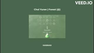 [MMSUB] Choi Yuree | Forest (숲)
