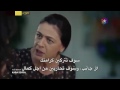 حب أعمى الحلقة 45 مترجمة للعربية القسم 1 حصريا 