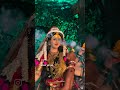 24 सितंबर 2025