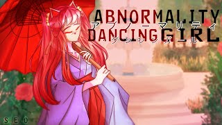 Abnormality Dancing Girl Meme | Onibi Series | Masa Works Design | Warnings in Desc | OLD