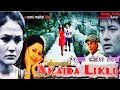 Akaiba Likli full movie || Manipuri features film
