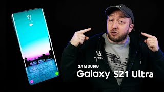 Samsung Galaxy S21 Ultra - ЭТО БУДЕТ БОМБА! Galaxy Unpacked ОФИЦИАЛЬНО!!!