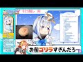 【天音かなた】破壊神が地上波でも大暴れ！？【プロジェクトV/ホロライブ】