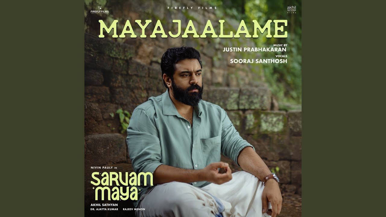 Mayajaalame (From 