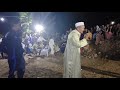 المحجوب المختار أكرزام mp3