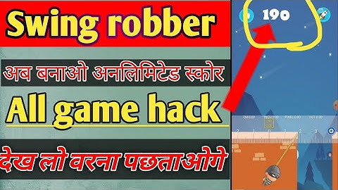 Mx player game hack trick  mx player game swing robber game hack trick  mx player game new trick mx