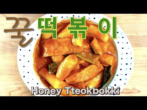 엄마떡볶이