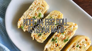 Korean Egg Roll Gyeran Mari