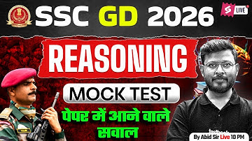 SSC GD Mock Test 2026 | SSC GD Reasoning Practice Set 2026 | SSC GD 2026 Classes by Abid Sir