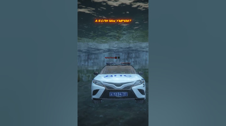 СДЕЛАЛ ПРЕДЛОЖЕНИЕ @ezhikrmrp, НО НАЧАЛАСЬ ПОГОНЯ ДПС в ГТА 5 РП (GTA 5 RMRP / Криминальная Москва)