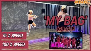 (G)I-DLE - 'MY BAG' | Dance tutorial | Mirrored + Slow Music