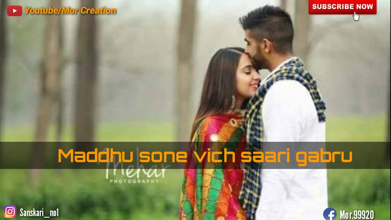Sardari Punjabi Romantic song status YouTube