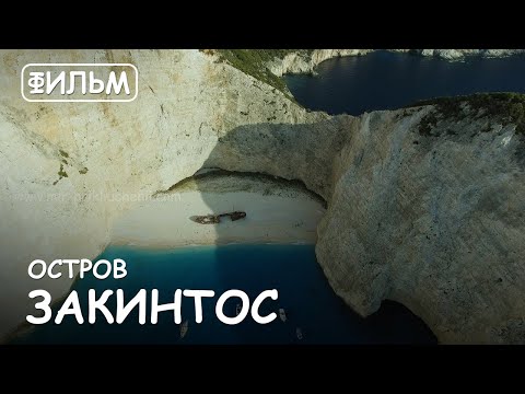 Мир Приключений - Фильм: 