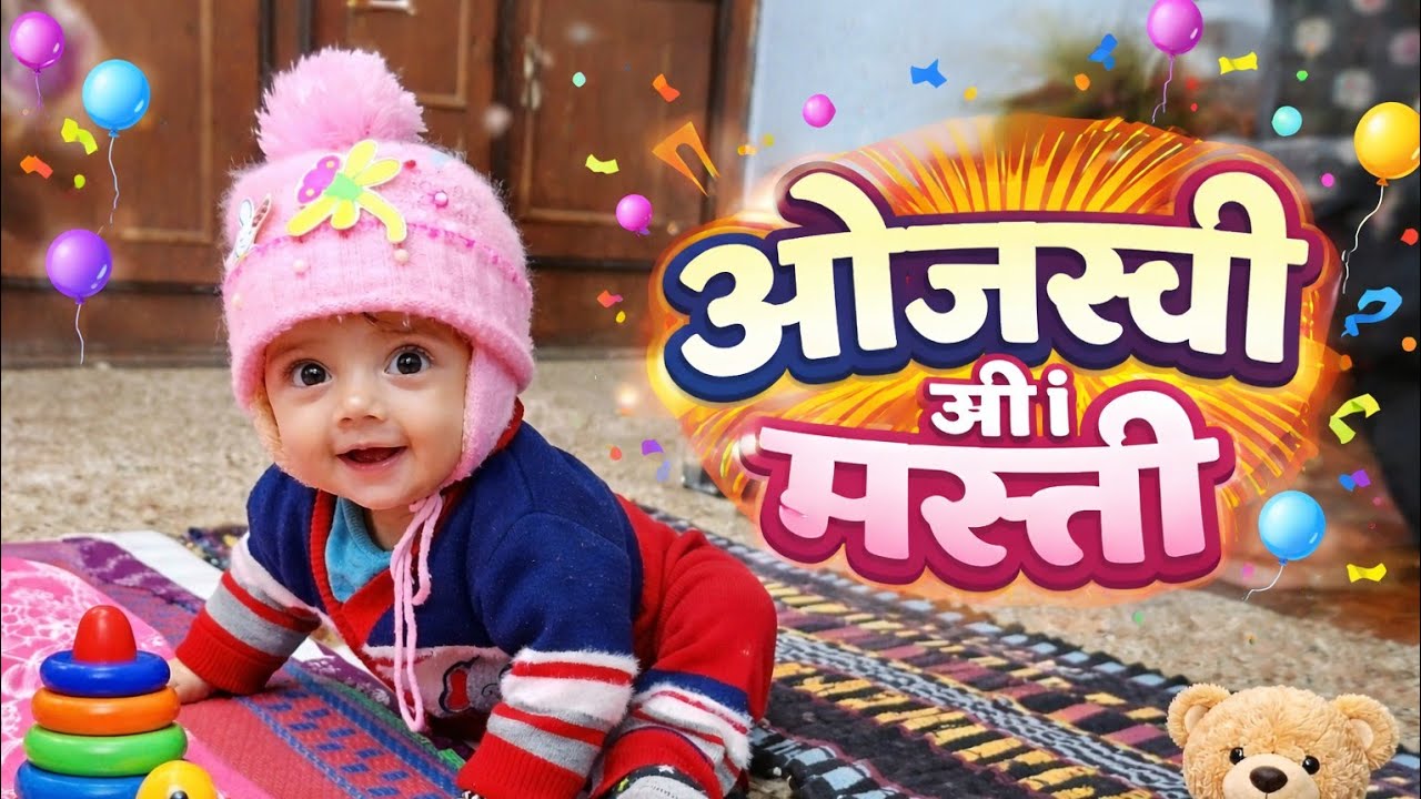 Ojasvi Sharma  live stream