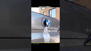 BMW new technology in washing camera !!