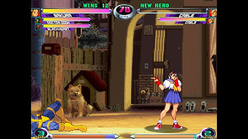 Marvel Vs. Capcom 2 Mod (MvC 1.5 Edition) (2D stage mod)