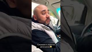 Как мы ходили в очень дорогой автосалон😂🐼