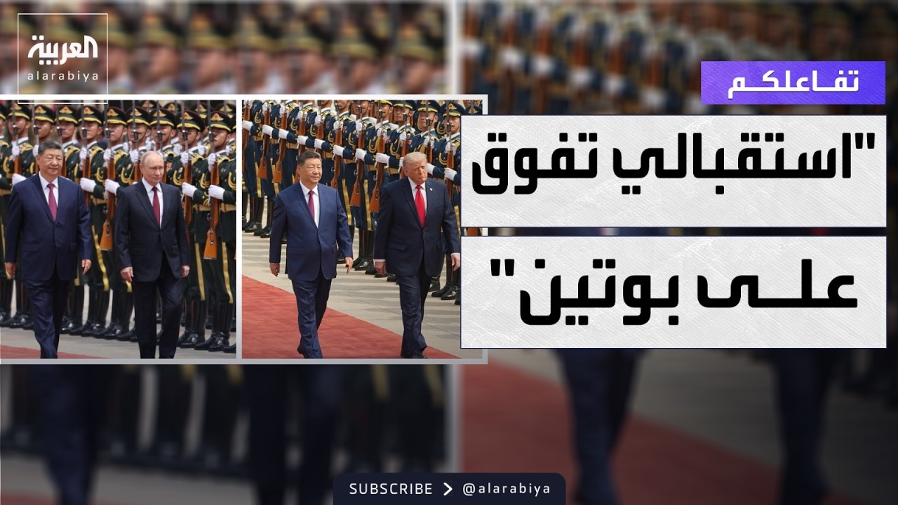 �������� | ���� : ������� ����� �� ���� ��� ��������� �����
 - نشر قبل 20 دقيقة